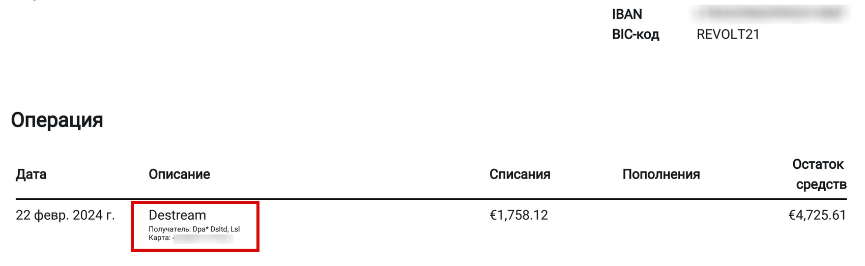 За AGlobalTrade и CauvoCapital стоят одни и те же мошенники!?