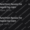 4 990,63 EUR - возврат от мошенников Cauvo Capital