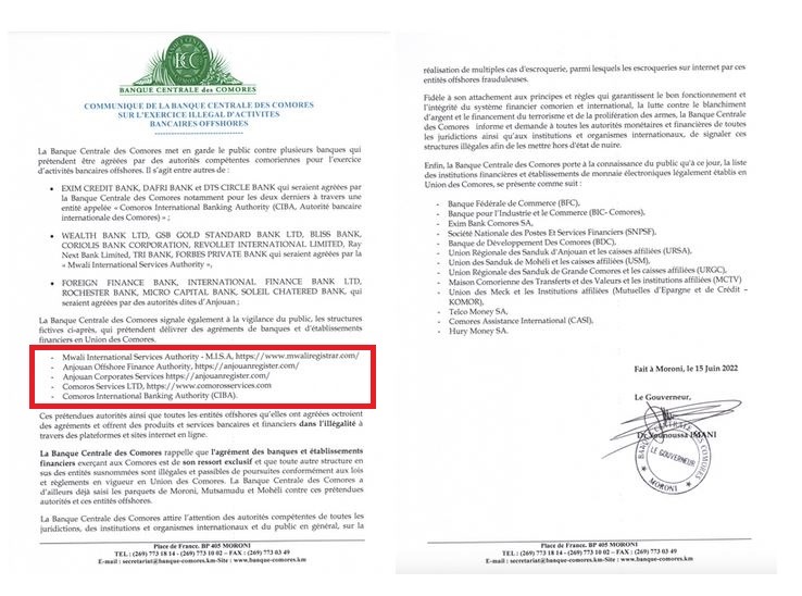 Почему AGlobalTrade мошенники? Как вернуть деньги?