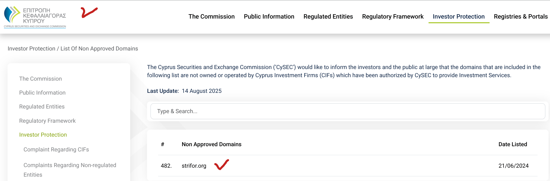 Можно ли доверять StriFor или это мошенники?