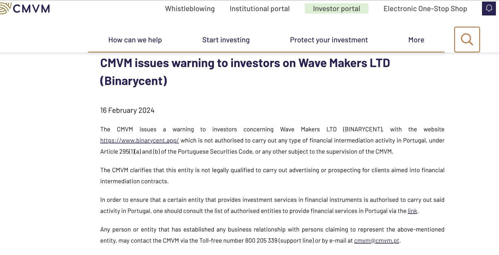 IQCent: реальный доход или мошенничество?