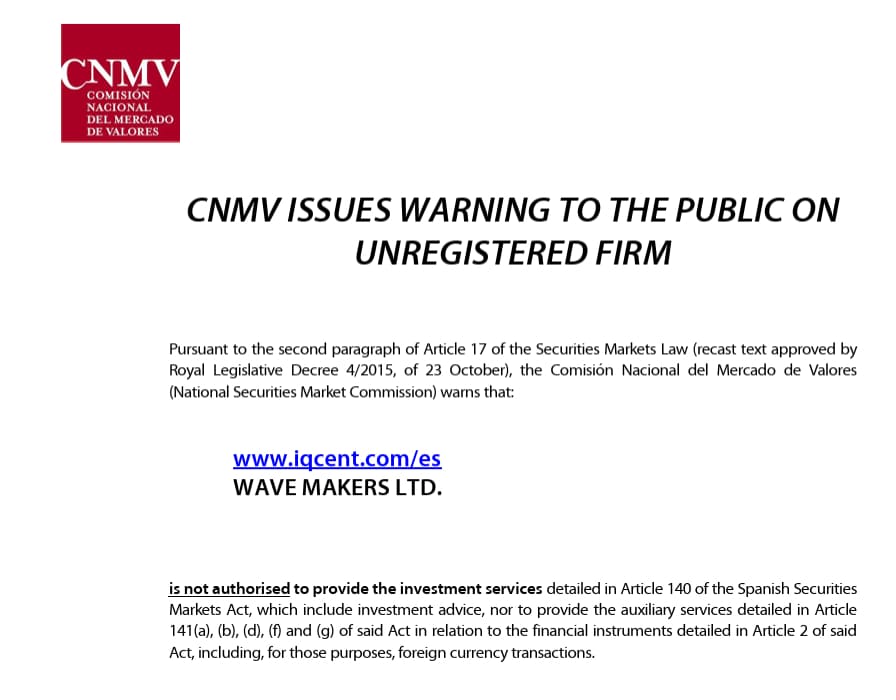 IQCent: реальный доход или мошенничество?